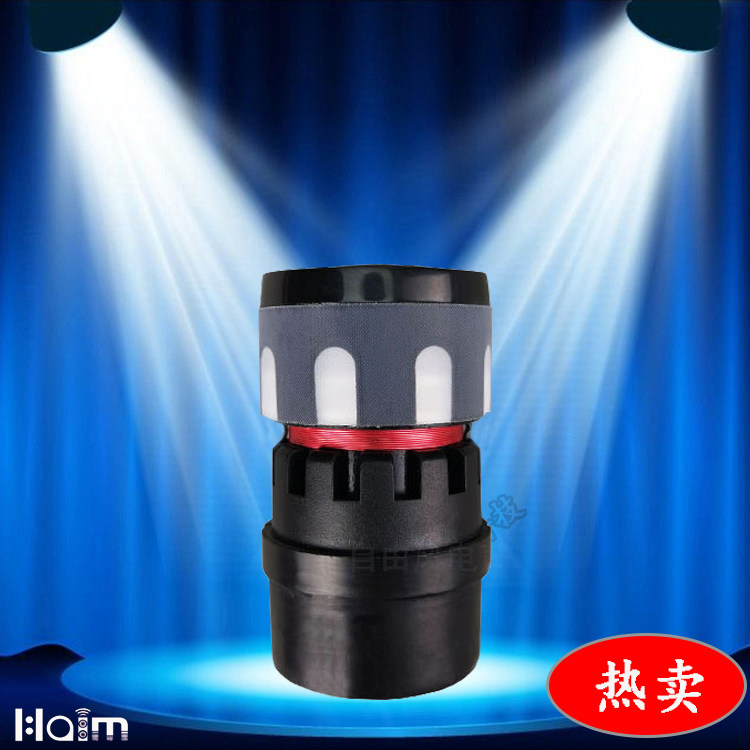 KTV wireless microphone core wheat core pickup head KTV microphone wireless microphone head microphone core wheat core