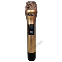 Baiervires Baier BS-K6 wireless microphone empty shell TNZSA day music with wireless microphone handle