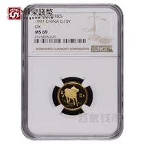 NGC Grading Coin 1997 1 10 oz Zodiac Cow Gold Coin Principal Cow 69 points Year of the Ox Commemorative Gold Coin