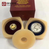 2020 World Heritage Site Liangzhu Ancient City Ruins Commemorative gold and silver coins Original certificate box Liangzhu Ancient City Gold and silver Coins