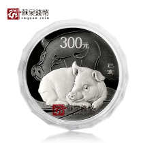 2019 1 kg Zodiac pig silver coin with card box 300 yuan kg pig 1kg silver pig pig year kilogram coin