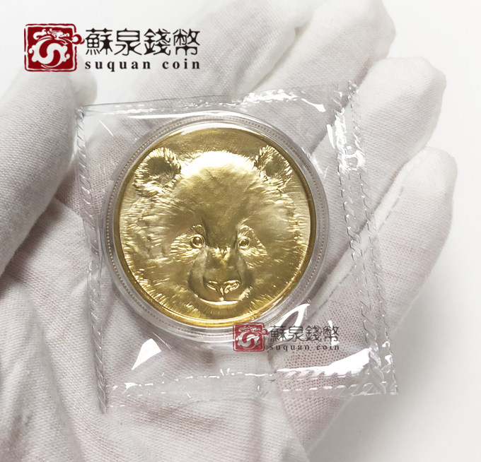2019 Giant Panda Commemorative medal Money Fair Bronze medal Diameter 40mm Material Brass with certificate