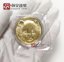 2019 Giant Panda Commemorative medal Money Fair Bronze medal Diameter 40mm Material Brass with certificate