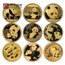 2016-2024 Panda Gold Coin 1g With Instructions Pure Gold 999 Gold Cat Gold Panda Commemorative Coin