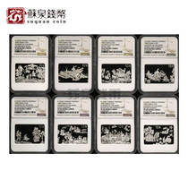 NGC Rating Coin 1999 1 ounce Square Roselle Silver Coin 69 Points with Certificate Ancient Famous Painting Silver Coin