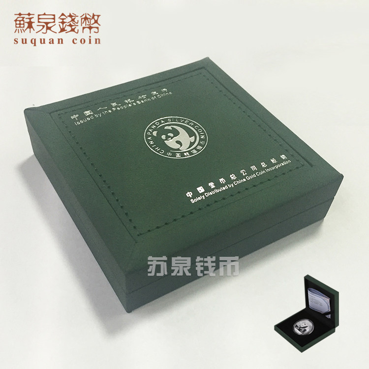 Gold Coin Head Office Panda Silver Coin Green Box 1 Ounce Panda Gift Box Panda Box Panda Collection Box Empty Box