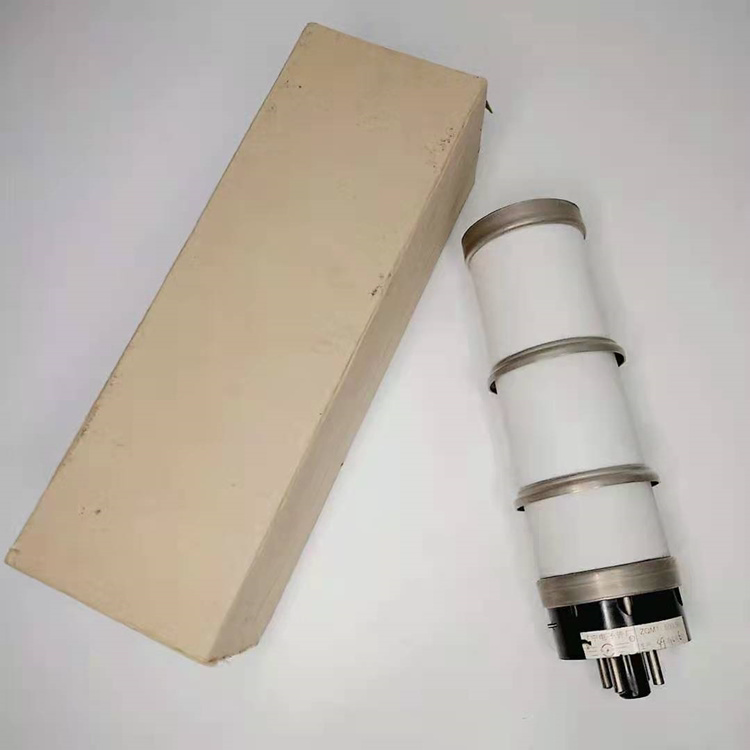 Northeast ZMQ1-500 50 Hydrogen brake pipe electronic tube high-end tailpipe (5C22 brake pipe) - Taobao