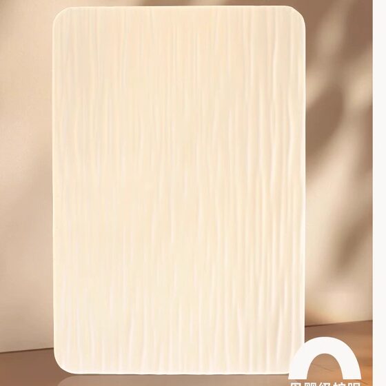 Led Living Room Ceiling Light 2025 New Model Mid-Century Style Main Light Full Spectrum Eye-Protection Lamp for Study and Dining Room