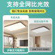 Medieval Style Living Room Ceiling Lamp Hall Main Lamp Wabi-Sabi Retro Walnut Color Bedroom Combination Whole House Lighting Package