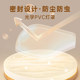 Solid Wood Bedroom Lamp Japanese-Style Natural Wood Style Starry Sky Round Cream-Style French-Style Children's Room Eye-Protecting Ceiling Lamp
