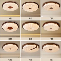 Full Spectrum Medieval Style Bedroom Lamp Master Bedroom 2025 New High-End Walnut Color Kidsren's Study Round Lamp