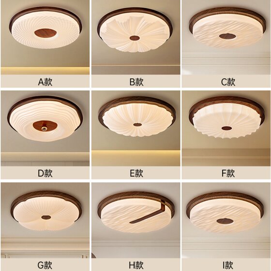 Full Spectrum Medieval Style Bedroom Lamp Master Bedroom 2025 New High-End Walnut Color Kidsren's Study Round Lamp