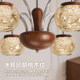 French Mid-Century Style Living Room Chandelier Vintage Retro High-End Main Light for the Hall 2026 New Model Dining Room Light