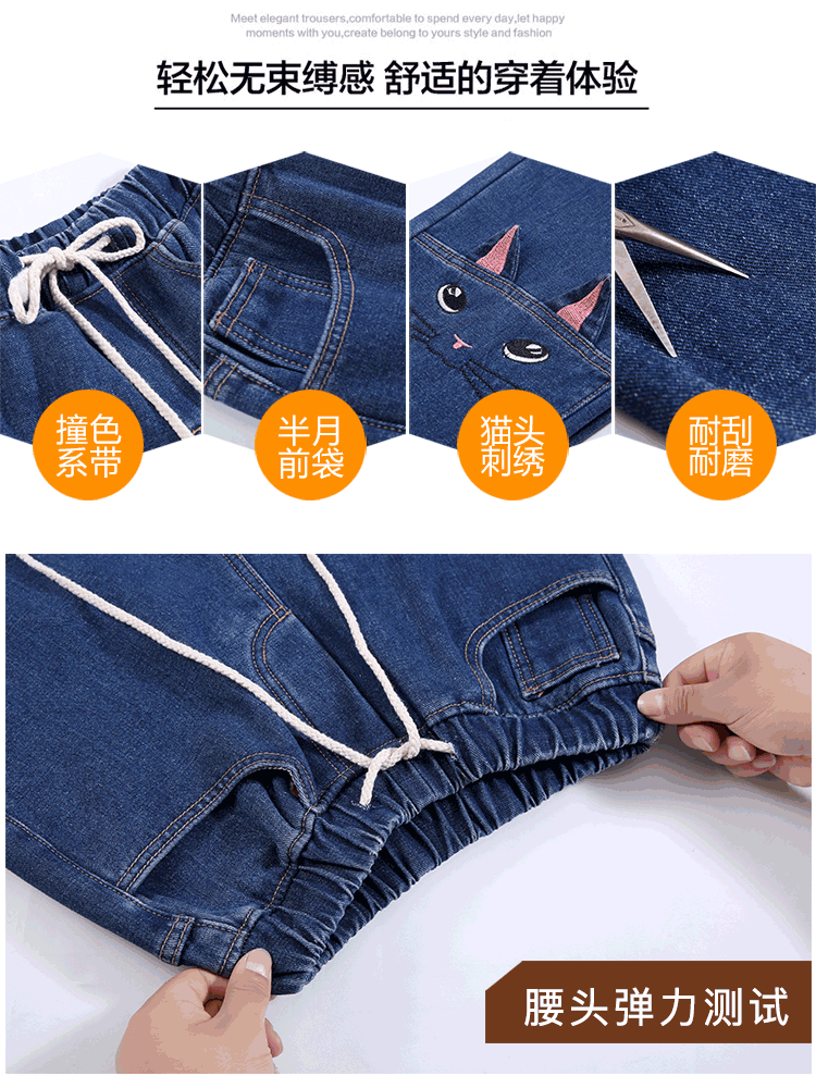 Cô gái lớn thu đông 2018 mới thủy triều cộng với quần jean nhung 10-12-15 tuổi quần ấm tiểu học và trung học quần jean ống bó