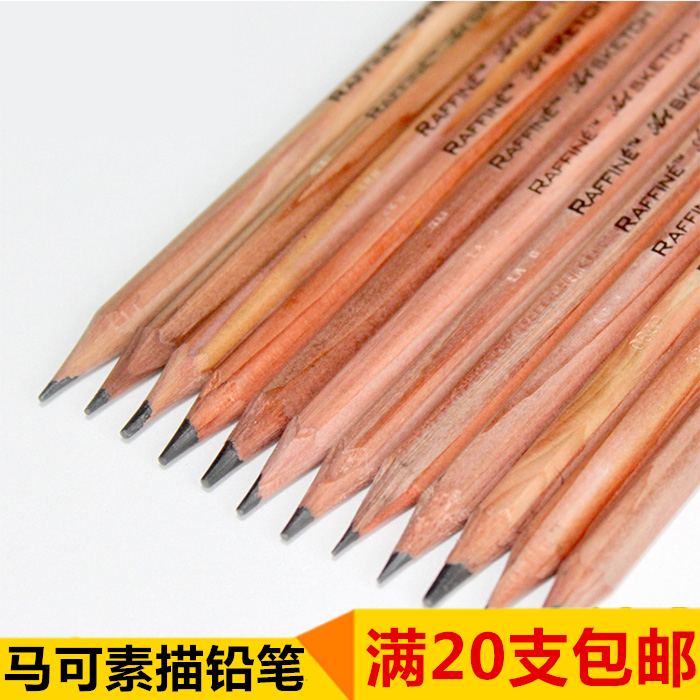 Marco 7001 Advanced Drawing Pencil Marco Sketch Pencil HB H 2H B 2B--9B Charcoal Writing