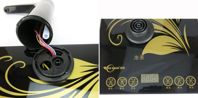 Tianfuyuan có thể nói giọng nói bếp điện từ thông minh tự động bơm ấm đun nước chạm phẳng Ying Yue lò nhanh - ấm đun nước điện bình nấu nước điện