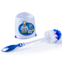World toilet brush Home Toilet Brush Toilet Brushed Toilet Brushed Toilet Brush Home Bathroom Clean Sitting Poo Brush Suit