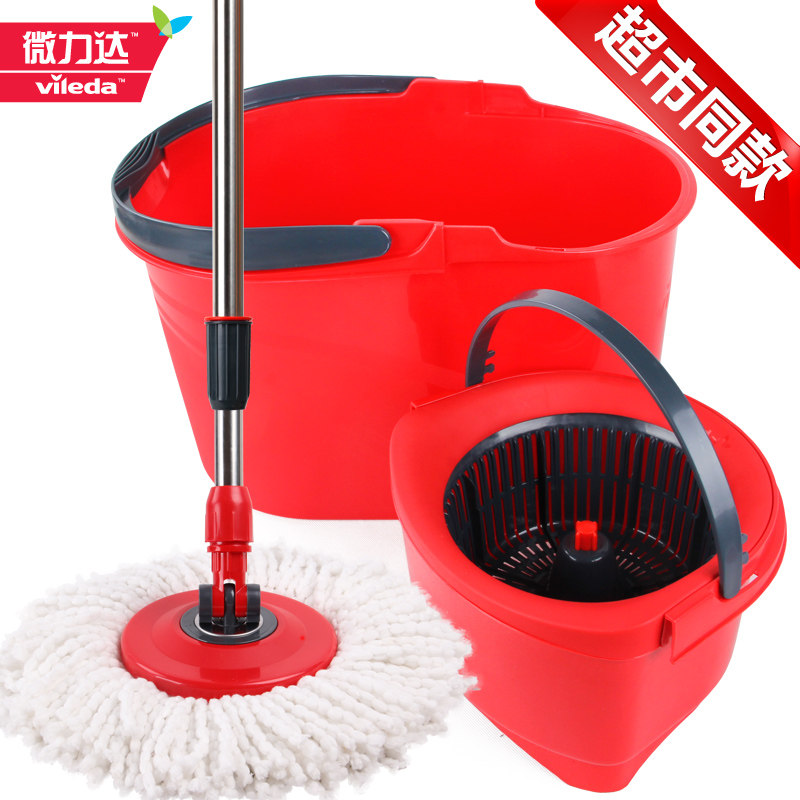 German Vileda micro-force Dexter Hand Mop Swivel Hand Pressed Mop Bucket Mopping Mop Mound New Good God Mop