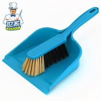 Shijia minesweepers combine the dustpan combinations mini-size Desktop sweeping broom Home broom Domestic broom Rubbish Shovel dustpan
