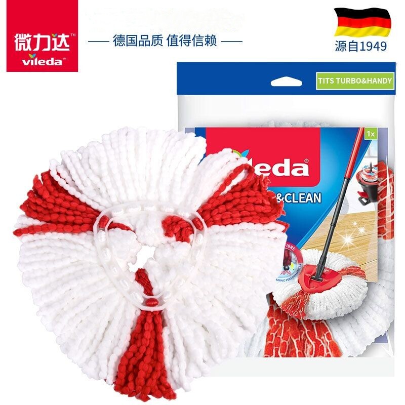 German Weilida Triangular Rotating Mop Head, Universal Thickened Cotton Mop Head, Original Accessories for Home Use, One Mop for Clean
