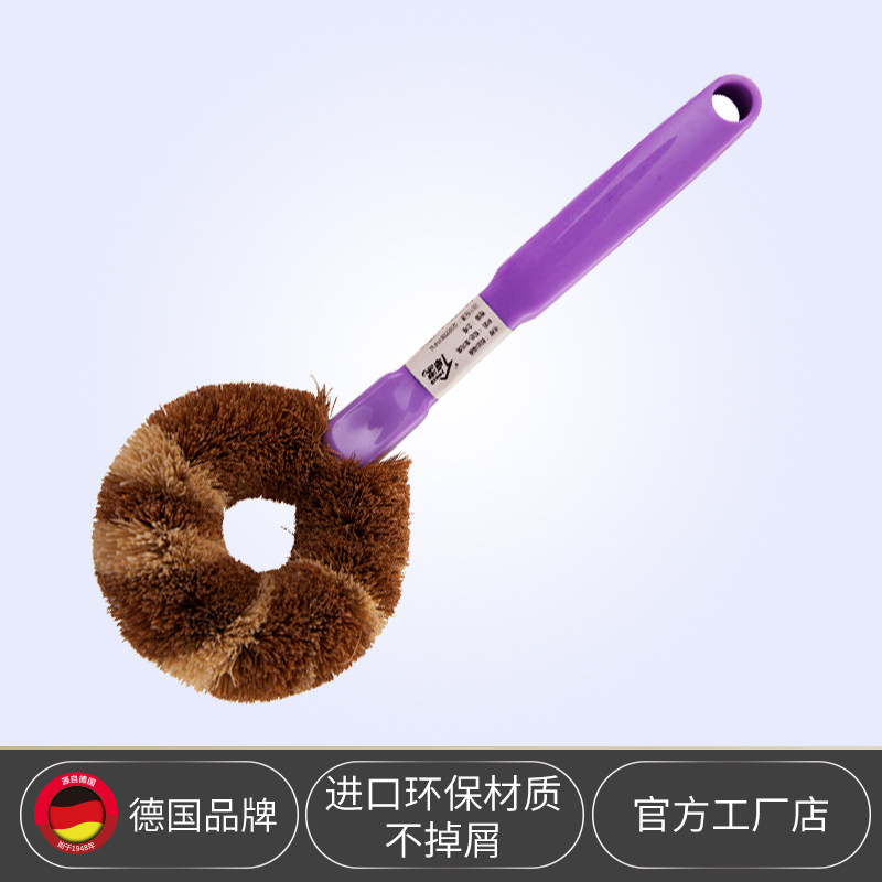 Jo Clean Brown Silk Wash Pan Brush Not Stained With Oil Powerful Decontamination Long Handle Wash Pan Brush Kitchen Dishwashing Brush Home Wash Brush