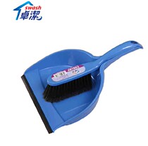 Chapo Clean Sweep The Suit Little Sweep The Dustpan Suit Broom Home Cleaning Sweeping Tool With Brush