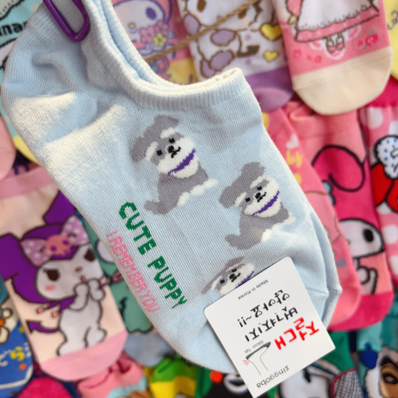 Spring and Summer New Products, Cute Schnauzer Dog Paw Socks, Short Socks for Women, Mid-Calf Socks Spring and Summer New Products, Cute Schnauzer Dog Paw Socks, Short Socks for Women, Mid-Calf Socks
