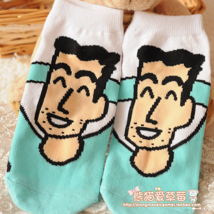 Phim hoạt hình nhật bản vớ Crayon Shinchan dễ thương bông phụ nữ vớ vớ cô gái vớ vớ dễ thương vớ nữ giúp đỡ thấp