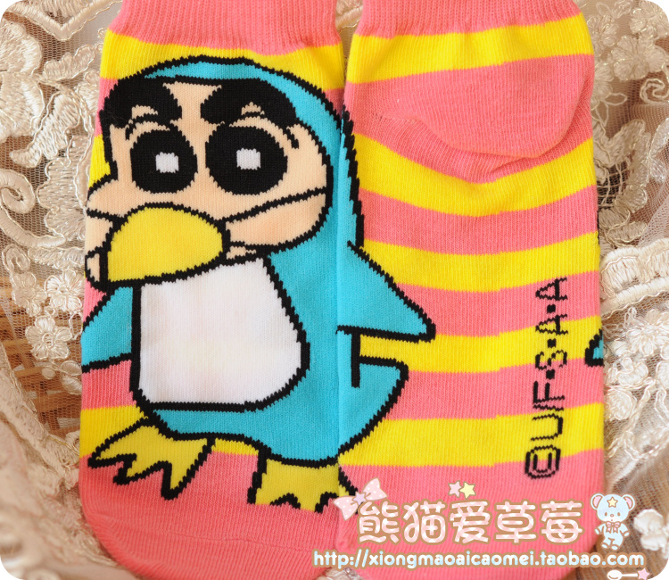 Phim hoạt hình nhật bản vớ Crayon Shinchan dễ thương bông phụ nữ vớ vớ cô gái vớ vớ dễ thương vớ nữ giúp đỡ thấp