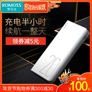 ROMOSS Roman Shi 20000 mAh sạc nhanh hai chiều qc3.0 sạc kho báu Type-c vạn năng Huawei kê điện thoại nhấp nháy flash cung cấp điện di động ủy quyền chính thức của cửa hàng La Mã