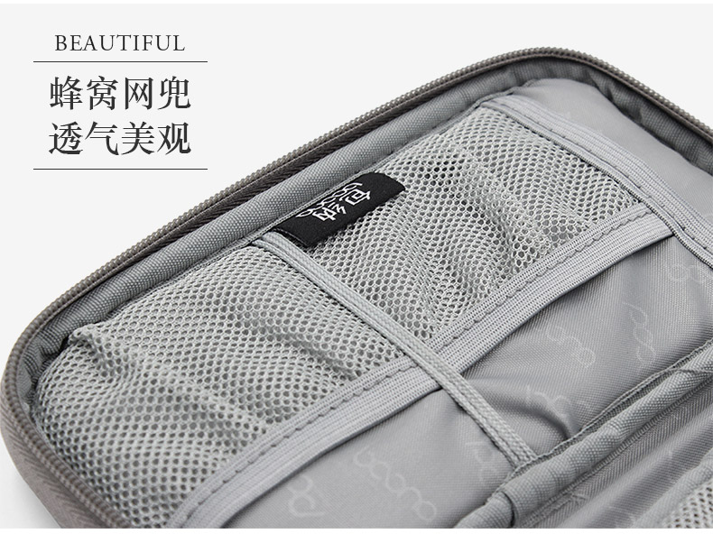 SanCore sạc Po Pouch kết hợp một nhỏ kỹ thuật số túi điện thoại nắp Miro Mashi 10000/20000/30000 mực điện thoại di động HDD di động túi bảo vệ đóng bao - Lưu trữ cho sản phẩm kỹ thuật số túi đựng tai nghe chụp tai
