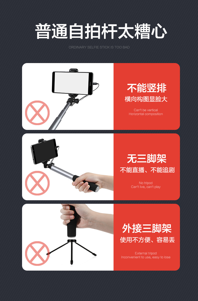 Huawei tự sướng dính gốc giữ điện thoại chân máy phổ thông tự sướng Mini Bluetooth Apple Apple dính x 7 8 kê khung chụp ảnh tự sướng tạo tác P20 sống mate20 điều khiển từ xa không dây - Phụ kiện điện thoại di động ốp lưng samsung j7
