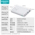 Rome Shi gốc sạc chính xác kho báu 20000 mAh Rome Shi 18W sạc nhanh PD phù hợp cho Huawei Apple Android di động Sense6 cửa hàng chính thức flash nguồn sạc chính thức - Ngân hàng điện thoại di động