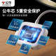 Bull USB multi-port charger head porous plug typec multi-function usb desktop charging station fast charging four-port timed timed power-off charger ເຫມາະສໍາລັບ Apple Android ໂທລະສັບມືຖືແທັບເລັດ iPad