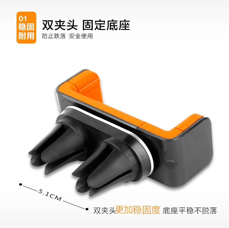 Support téléphone mobile XGEAR - Ref 1363760 Image 14