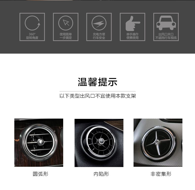 Support téléphone mobile XGEAR - Ref 1363760 Image 10