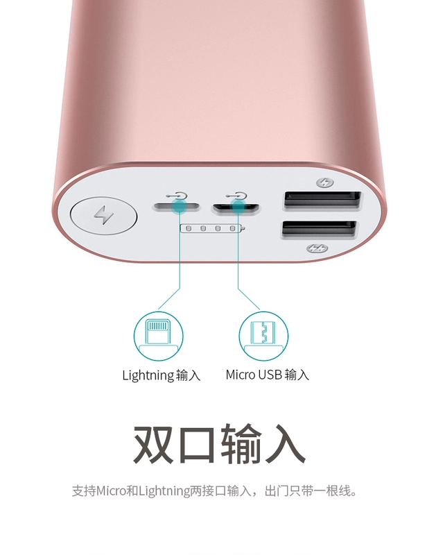 ROMOSS Luoma Shi kim loại điện thoại di động sạc phổ kho báu 10000m mAh dung lượng cao Mini nhỏ gọn cầm tay nhỏ nhanh phí Oki nữ cửa hàng flagship Luoma Shi Bảo chính thức ủy quyền - Ngân hàng điện thoại di động