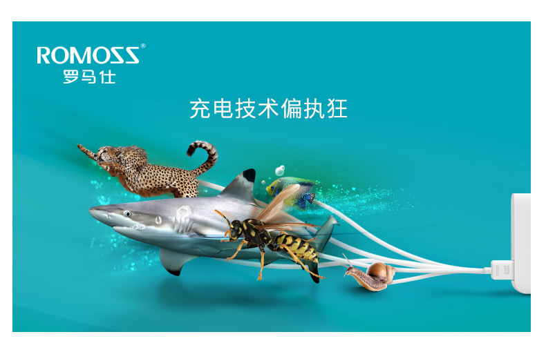 ROMOSS Rome Shi Sạc Po 20000 mAh dung lượng lớn 20.000 kho báu vội vã Apple oppo Máy tính bảng điện thoại di động Huawei 20.000 điện thoại di động Rome chính thức ủy quyền cửa hàng chính thức