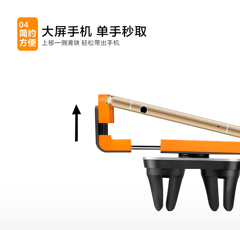 Support téléphone mobile XGEAR - Ref 1363760 Image 17