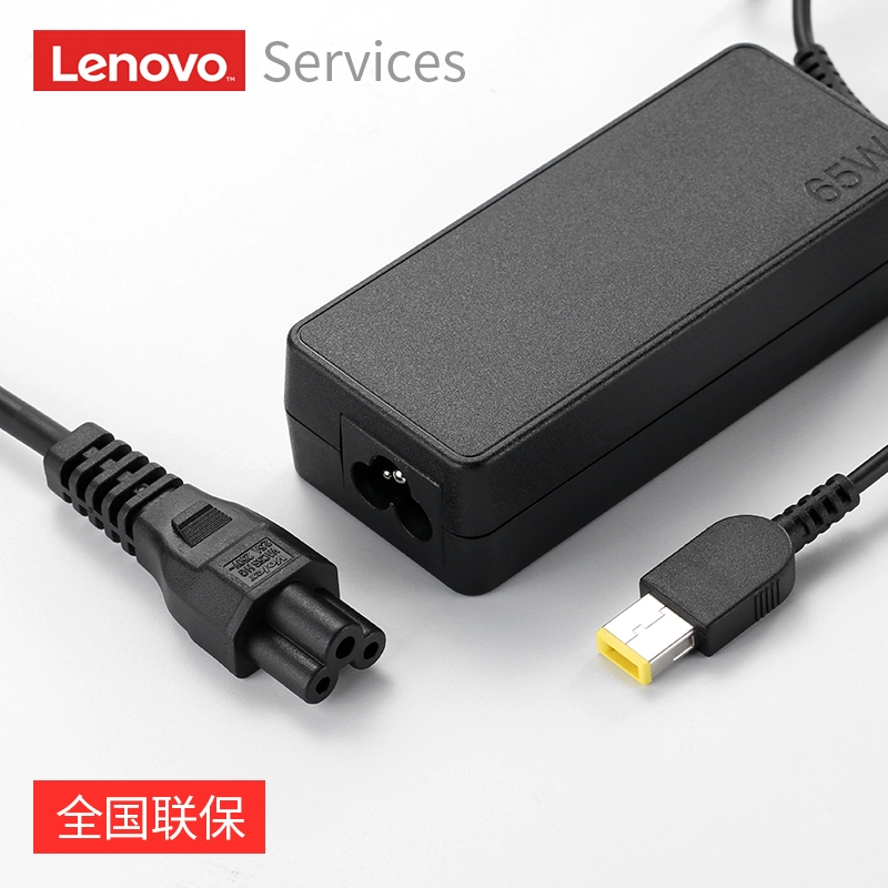 Cáp chuyển nguồn Lenovo chính hãng Xiaoxin V1000 V2000 V3000 V4000 V1070 Sạc laptop 20V3.25A miệng vuông 65W - Hệ thống rạp hát tại nhà