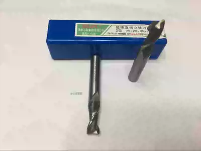 WBT southwest superhard straight shank two flute endmill 1 1 5 2 2 5 3 3 5 4 5 6 7 8-20