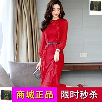 秀 女装 2019 xuân mới phong cách eo thon eo thon gọn váy đan - có eo - Quần áo ngoài trời áo khoác nữ 