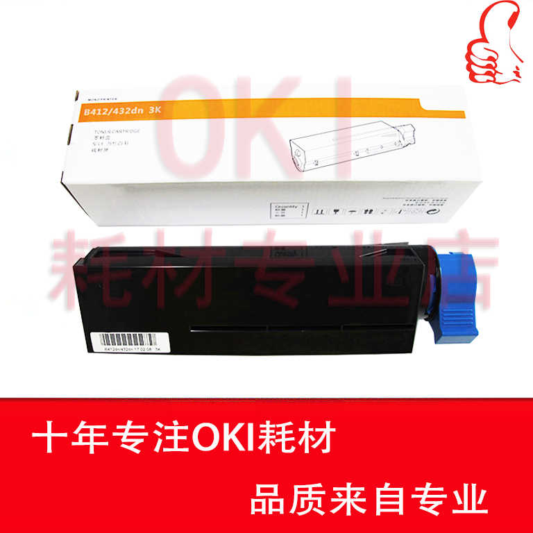 oki b432dn