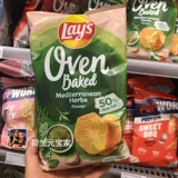 Lays Lays выпекает нереалирующие жирные картофельные чипсы VEN Запеченные с низким содержанием кнопок.