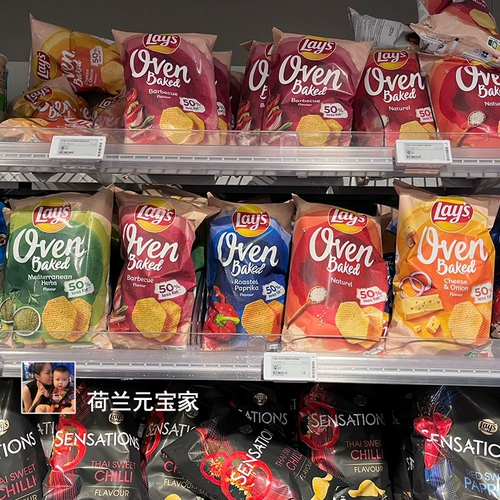 Lays Lays выпекает нереалирующие жирные картофельные чипсы VEN Запеченные с низким содержанием кнопок.