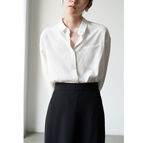 SS STUDIO Early Spring Silk Linen White Shirt Woman Design Sensation Small Crowd Temperament Commuter Career Interview Blouse