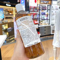 Small R Hong Kong Daiko Yans Gold Skin Lotion 500ML moisturizing control Oil tonic water Tibright complexion collecting pores