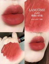 (Small R Hong Kong) Lancome pure velvet lipstick 196 505 small waist lip glaze 118 295 288 274