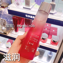 (small R) Apoetry Landei red pomegranate water nutrient essence Shumy water 200ml 400ml nourishing type