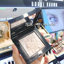 (Little R Hong Kong Generation) Bobbi Brown Barbie Pink Five Flower Flesh High Light Pink Pink glow fix pan 8g